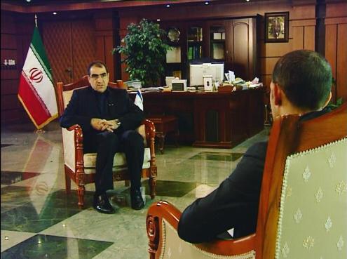 مصاحبه با وزیر بهداشت